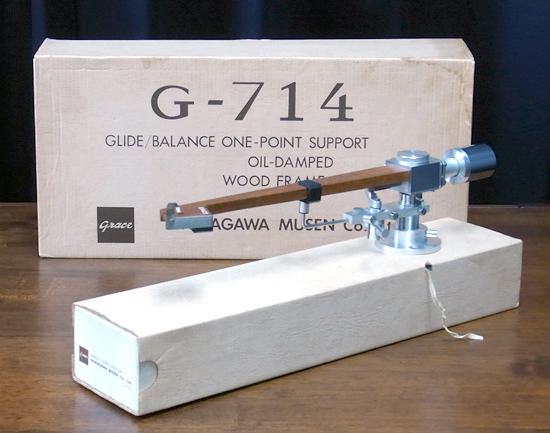 GRACE G-714 トーンアーム写真