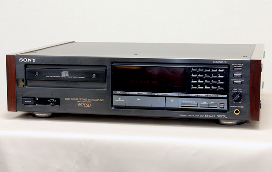 SONY CDP-557ESD ソニー CDプレーヤー写真