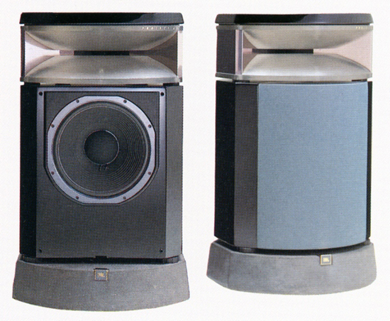 JBL S7500 スピーカー